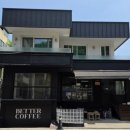 만촌3동 행정복지센터 네이버블로그