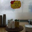 정직한밥상(주) 이미지