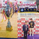 홍익이화태권도장 이미지