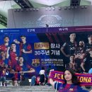 월드오락실 | 축덕 여름 일기 리버풀 그리고 바르셀로나 내한경기 직관후기 2526유니폼 등등