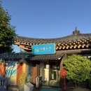 카페오션 - 서귀포시 중문관광로72번길 29-51 | 중문 오션뷰 카페 추천 베이커리 맛집 카페오션 내돈내산 후기