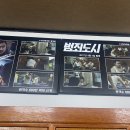 강남대중탕