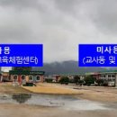 하양초등학교 이미지