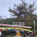 라비에벨 이미지