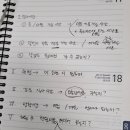 에듀피아유치원 이미지