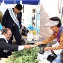 무풍시장(대덕산장터) 이미지