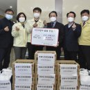 남대구새마을금고 이미지