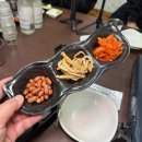안주에 배불러 이미지