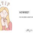 주식회사 더나인 이미지
