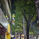 소울보이스경대 이미지