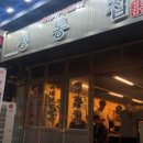 청담이상당진 네이버블로그