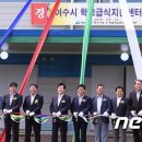 여수축산업협동조합 이미지