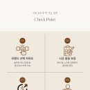 정촌스크린골프 이미지