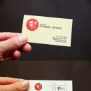 (주)청라 이미지