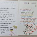 문해1반 이미지