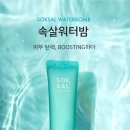 제로메디 이미지
