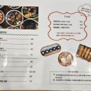리포케