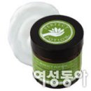 허브러버