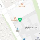 시립에스케이테크노파크어린이집 이미지