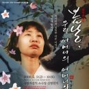 신명천지 소극장 이미지