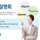 금성정보출판사 이미지