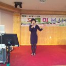 도레미노래교실 이미지