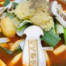강남닭요리 - 안산시 상록구 | 강남닭요리