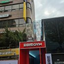 적암빌딩 이미지