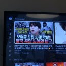 영국 워홀 :: 온세상이 클롭,, 이별중인 리버풀 주민의 시즌 마지막주 일상🥲 축구얘기 많음주의