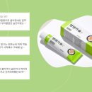 헬로 마이펫 이미지