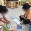 내서초등학교병설유치원 네이버블로그
