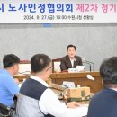 수원-1290 이미지