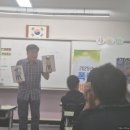 한빛누리중학교 이미지