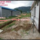 운암리구여동마을회관 이미지