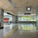 소태역 대합실 이미지