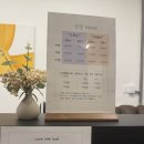세븐일레븐 울산 온산덕신신온점 | 울주군마사지 인생테라피에서 받은 마사지 &amp; 체형 관리 후기