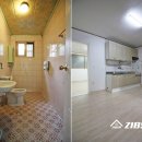 와동체육공원 사거리 이미지