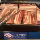 모란사거리 | 명륜진사갈비 성남모란시장점] 신메뉴 내돈내산 솔직후기 꿀조합 뿌시기