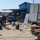 하동군 농업기술센터 임대사업소 이미지