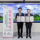 서울특별시남부기술교육원 이미지