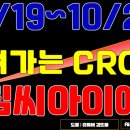 드림바이오 이미지
