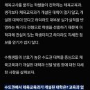 매쓰앤에듀 이미지