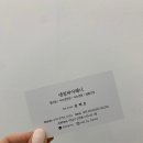 네일;바이해니 이미지