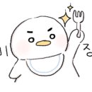 피자스쿨 화성새솔점 이미지