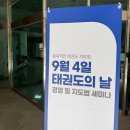 버드내 태권도 네이버블로그