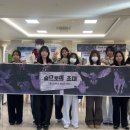 의료법인 건양의료재단 이미지