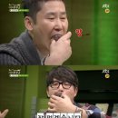 여진오메기떡