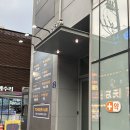 AIBIO 리커버리랩스 레드라이트 후기