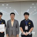 경북드론고등학교 이미지