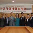 협신자동차써비스 이미지